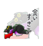 悪魔黒猫とグリフォンのスタンプ（個別スタンプ：34）
