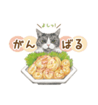 ほっこり猫と食べ物11(修正版）（個別スタンプ：17）