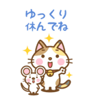 BIG 見やすい柴犬さんたちのスタンプ（個別スタンプ：33）