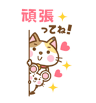 BIG 見やすい柴犬さんたちのスタンプ（個別スタンプ：35）