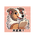 かわいい犬のスタンプ6（YaMaTo6)（個別スタンプ：16）