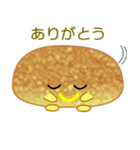 nobobi 楽しいパンたち（個別スタンプ：4）