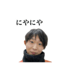 いぶきスタンプ〜足柄より愛をこめて〜（個別スタンプ：12）