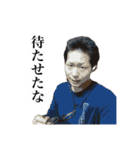 いぶきスタンプ〜足柄より愛をこめて〜（個別スタンプ：18）