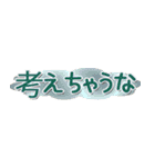 合わせて使う文字6（個別スタンプ：38）