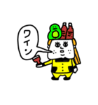 MEZ.ブスかわ女子.1（個別スタンプ：4）