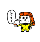 MEZ.ブスかわ女子.1（個別スタンプ：5）