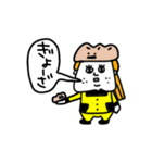 MEZ.ブスかわ女子.1（個別スタンプ：8）