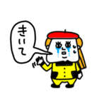 MEZ.ブスかわ女子.1（個別スタンプ：10）