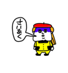 MEZ.ブスかわ女子.1（個別スタンプ：12）