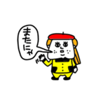 MEZ.ブスかわ女子.1（個別スタンプ：15）