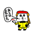 MEZ.ブスかわ女子.1（個別スタンプ：16）