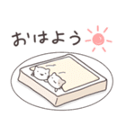 アトリエ地球ほっこりねこスタンプ2（個別スタンプ：5）