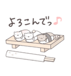 アトリエ地球ほっこりねこスタンプ2（個別スタンプ：12）