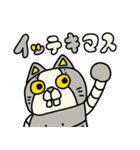 いつでも使える出っ歯のロボ猫ロボデバネコ（個別スタンプ：13）