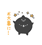 cheeese！もっけ日和（個別スタンプ：3）