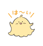 cheeese！もっけ日和（個別スタンプ：11）