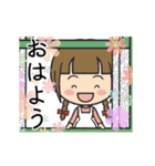 森で暮らす女の子スタンプ【春】（修正版）（個別スタンプ：1）