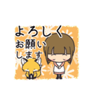 森で暮らす女の子スタンプ【春】（修正版）（個別スタンプ：7）