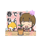 森で暮らす女の子スタンプ【春】（修正版）（個別スタンプ：15）