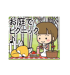 森で暮らす女の子スタンプ【春】（修正版）（個別スタンプ：18）