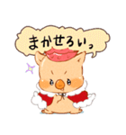 やさしいおにいさんおうじ。（個別スタンプ：11）