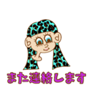 FluO | ニチジョウ2(敬語ver2)（個別スタンプ：7）