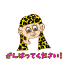 FluO | ニチジョウ2(敬語ver2)（個別スタンプ：22）