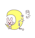 乙女なうさっぴい（個別スタンプ：9）