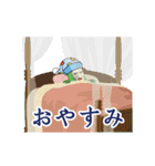 わらび伯爵（個別スタンプ：23）