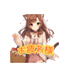 かわいい猫耳娘の挨拶（個別スタンプ：3）