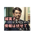 悪いオヤジ★意識高いようで低い編（個別スタンプ：28）