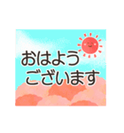 動く▶可愛いひな祭り（個別スタンプ：14）