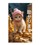 幸運のゴールド子猫 ずっと使える BIG 敬語（個別スタンプ：8）