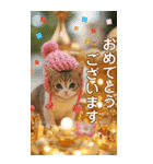 幸運のゴールド子猫 ずっと使える BIG 敬語（個別スタンプ：11）