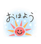 やさしく伝える毎日♡ゆるペン字（個別スタンプ：1）