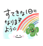 やさしく伝える毎日♡ゆるペン字（個別スタンプ：3）