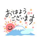 やさしく伝える毎日♡ゆるペン字（個別スタンプ：4）