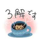 やさしく伝える毎日♡ゆるペン字（個別スタンプ：5）