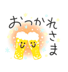 やさしく伝える毎日♡ゆるペン字（個別スタンプ：9）