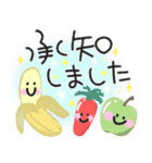 やさしく伝える毎日♡ゆるペン字（個別スタンプ：11）