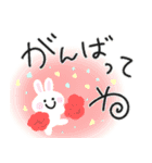 やさしく伝える毎日♡ゆるペン字（個別スタンプ：13）