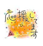 やさしく伝える毎日♡ゆるペン字（個別スタンプ：14）