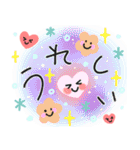 やさしく伝える毎日♡ゆるペン字（個別スタンプ：19）