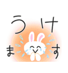 やさしく伝える毎日♡ゆるペン字（個別スタンプ：23）