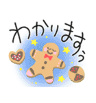 やさしく伝える毎日♡ゆるペン字（個別スタンプ：28）