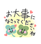 やさしく伝える毎日♡ゆるペン字（個別スタンプ：34）