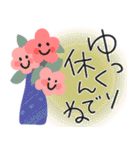 やさしく伝える毎日♡ゆるペン字（個別スタンプ：35）