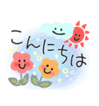 やさしく伝える毎日♡ゆるペン字（個別スタンプ：37）