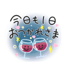 やさしく伝える毎日♡ゆるペン字（個別スタンプ：39）